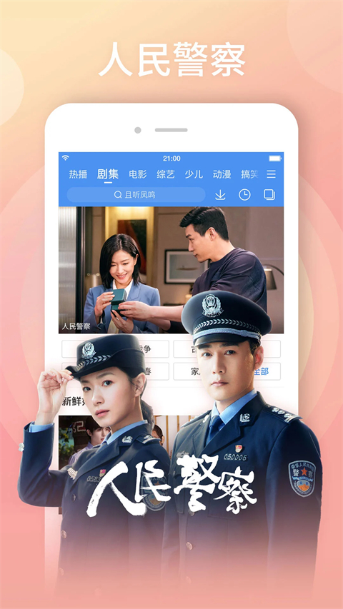 kayun体育官方app下载