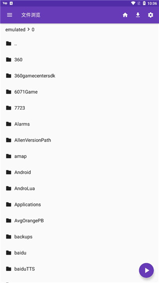 开云·kaiyun体育