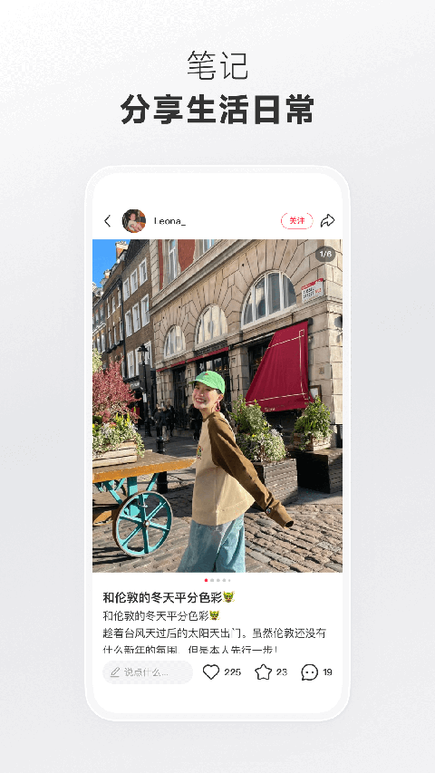 开yun云体育入口