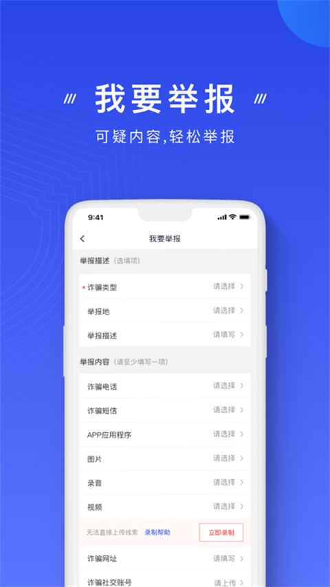 火狐电竞体育app